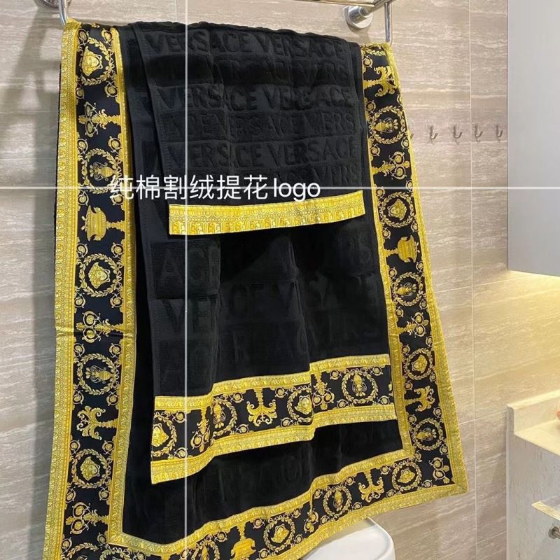 Versace Bath Towel